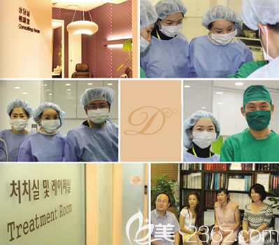 韩国多美人整形外科医院环境与部分医生