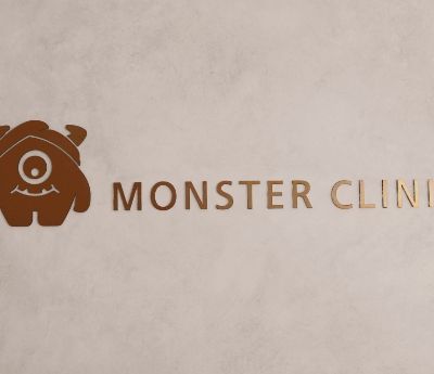 韩国monster clinic皮肤科