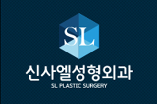 韩国新沙L整形外科