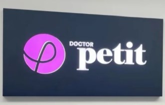 韩国DoctorPetit皮肤科